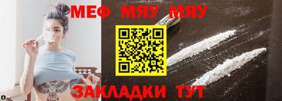 кокаин колумбия Нальчик