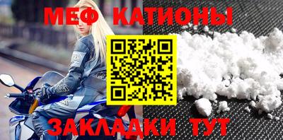 кокаин колумбия Нальчик