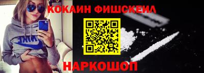 марихуана Нарткала
