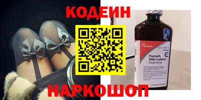 кокаин колумбия Нальчик