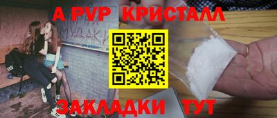 кокаин колумбия Нальчик