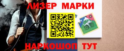 кокаин колумбия Нальчик