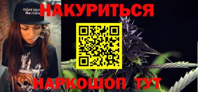 кокаин колумбия Нальчик