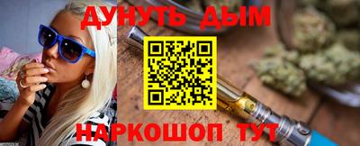 кокаин колумбия Нальчик