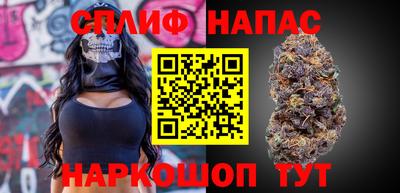 кокаин колумбия Нальчик