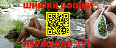 кокаин колумбия Нальчик