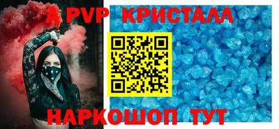 кокаин колумбия Нальчик