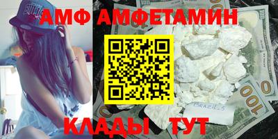 марихуана Нарткала