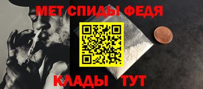 кокаин колумбия Нальчик
