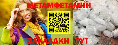 кокаин колумбия Нальчик