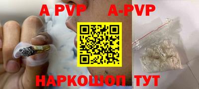 кокаин колумбия Нальчик