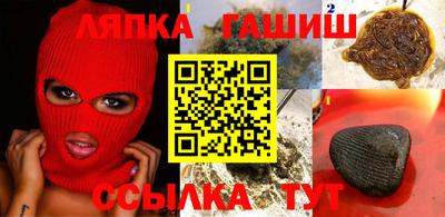кокаин колумбия Нальчик