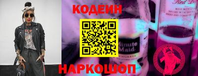 марихуана Нарткала