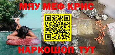 марихуана Нарткала
