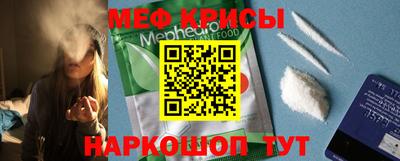 кокаин колумбия Нальчик