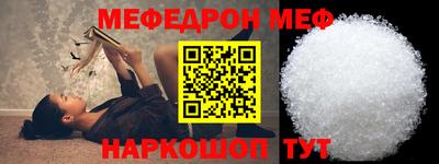 марихуана Нарткала